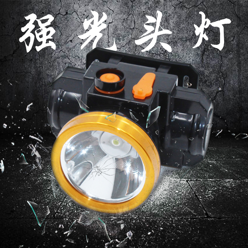 ËÙÉ20W³¬ÁÁledСͷµÆ Ç¿¹â³äµçÔ¶ÉäÒ¹µö·ÀË®»§Íâ¿óµÆÍ·´÷ʽ°üÓÊ