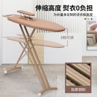 欧润哲烫衣板家用折叠电熨斗垫板熨衣服板架专用熨烫垫子母烫板台