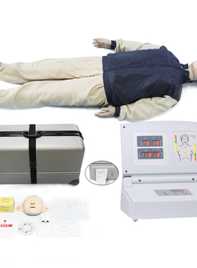全自动电脑心肺复苏模拟人CPR480 心肺复苏模拟人 急救模拟人