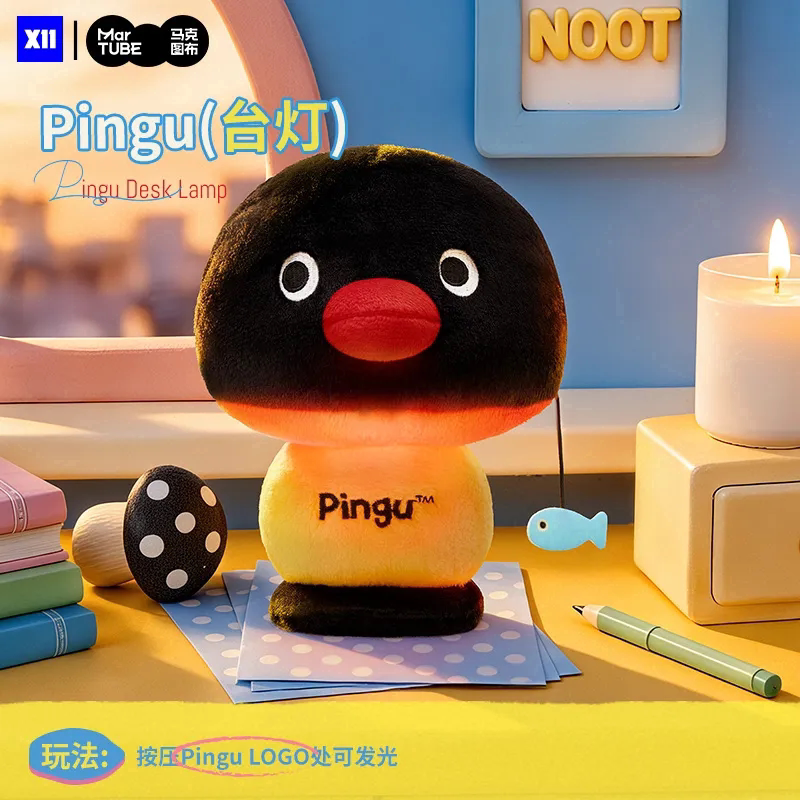 马克图布Pingu毛绒潮玩盲盒图片