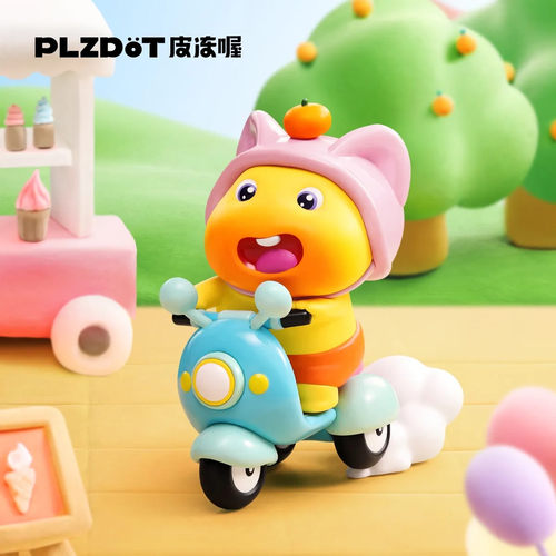 正版PLZDOT小水豚噜噜的生活糖豆罐系列盲盒潮玩桌面周边手办礼物