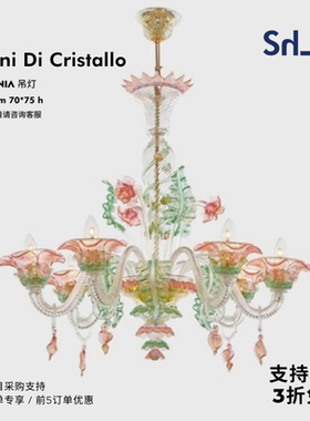 意大利Sogni Di Cristallo ARMONIA手工吹制玻璃花卉树叶吸顶吊灯