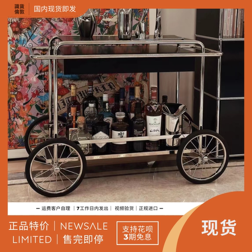 预售 tecta m4vs 德国代购手推车置物收纳架餐车 黑色现货