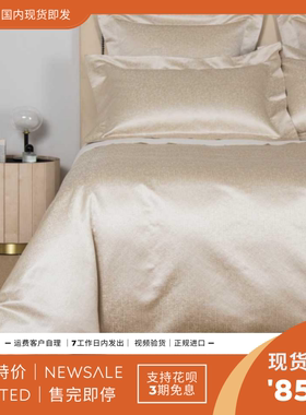预 85折 FRETTE 意大利 LUX.GLOWING WEAVE 卧室床品4件套
