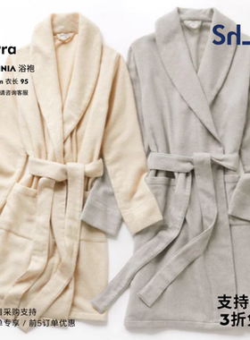 意大利Sferra Sardinia男女通用浴室专用100%细羊绒洗澡长浴袍