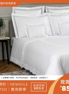 预 85折 FRETTE 意大利 ORNATE MEDALLION卧室白色床品4件套