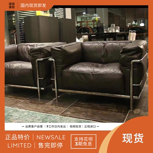 lc2 预 lc3 羽绒填充皮革单人沙发座椅 cassina 意大利代购