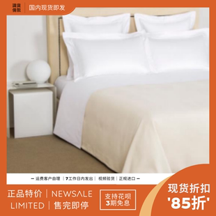 EMBRACE 预85折 FRETTE 意大利 卧室家用舒适柔软床罩