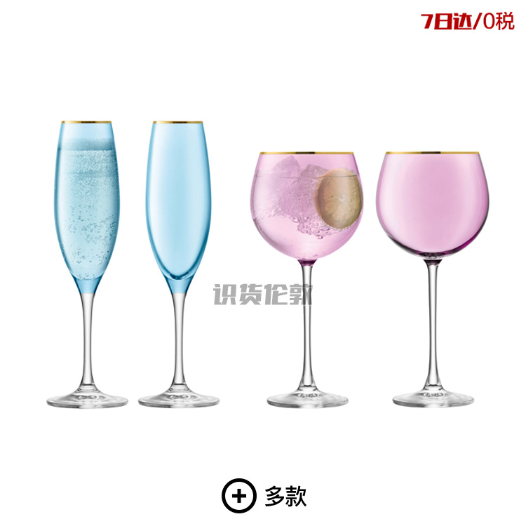 Ó¢¹ú LSA Sorbet ÏãéÄ±ÆøÅݾƱ¿§·È±2¼þÌ× ¶à¿î¿ÉÑ¡ ÀñÆ· ´ú¹º