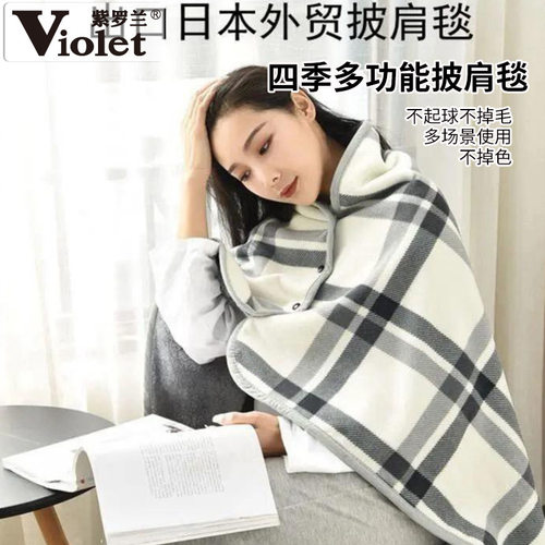 多功能披肩毯摇粒绒带扣绒毯