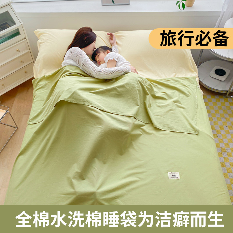 2023新款全棉纯棉水洗棉睡袋
