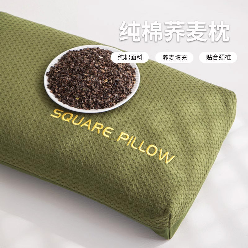紫罗兰全棉华夫格荞麦枕头纯棉水洗棉草本枕芯成人护颈椎助眠枕头