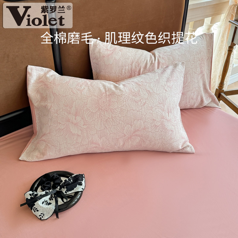 2025新款全棉磨毛色织提花单枕套