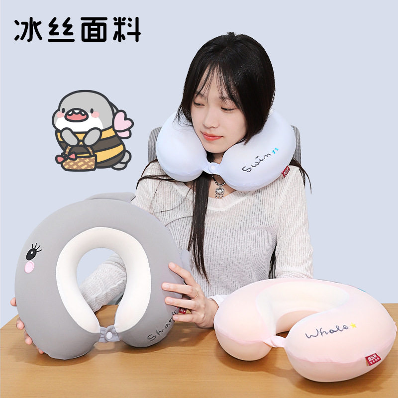 卡通记忆棉冷感U型枕便携护颈枕