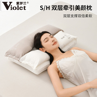 全棉可拆装双向枕头枕芯