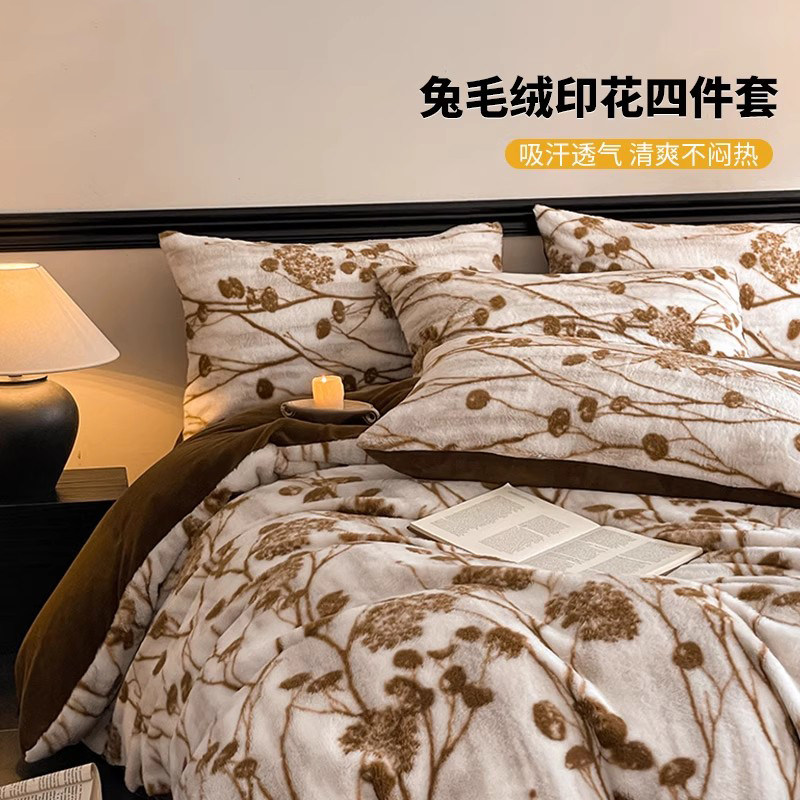紫罗兰兔毛印花四件套美拉德牛奶绒床上加厚双面珊瑚绒秋冬季被套