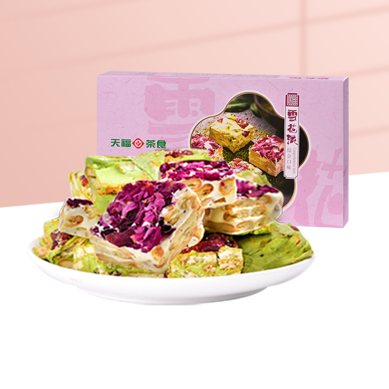 天福茗茶 综合雪花派 雪花酥&nbsp;抹茶味玫瑰味休闲零食牛轧糖200g