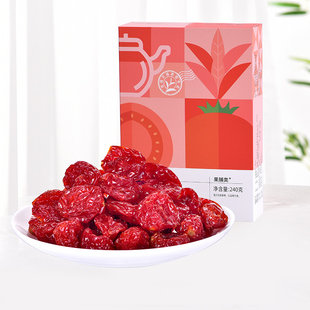 天福茗茶茶食茶点 金萱番茄蜜饯 圣女果干番茄干特产零食果脯240g