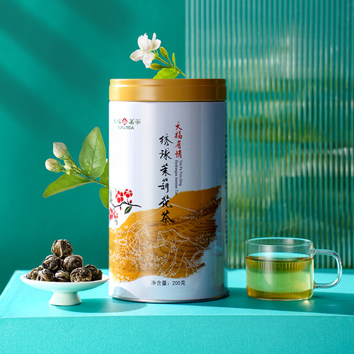 天福茗茶广西横县茉莉花茶