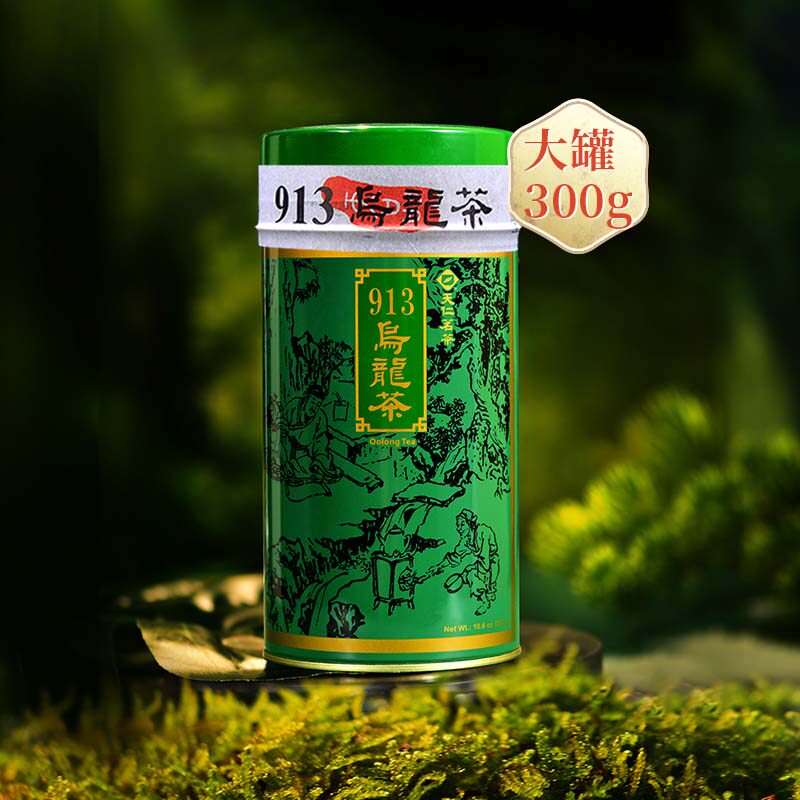 天福茗茶 913乌龙茶 高山茶台湾天仁茗茶 乌龙茶叶 300克