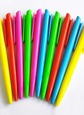 【买二份送一份】德国Senator/胜奈德 Dart飞镖/中性笔/水笔/礼品笔/定制