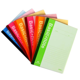 A5办公记事本 笔记本 得力7655软抄本 100页笔记本无线软面抄 买二份送一份