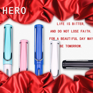 HERO英雄钢笔359正姿学生用书写练字办公墨水特细铱金笔 买一支送一支