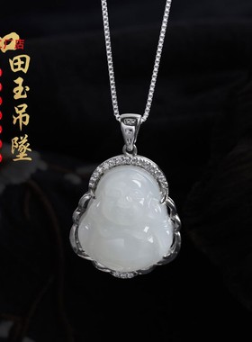 和田玉新款银饰佛吊坠S925纯银锁骨链本命年开运吉祥物全新