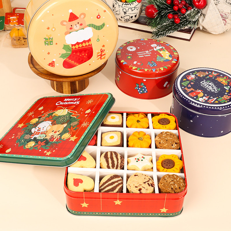 圣诞节曲奇饼干铁罐包装盒糖果脆片礼物盒子伴手礼高档收纳铁盒空,厨房/烹饪用具,点心包装盒/包装袋,淘宝优惠券,粉丝福利购,淘宝优惠卷