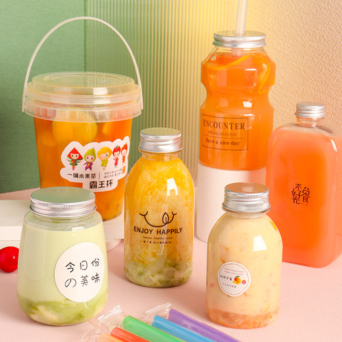 网红奶茶瓶pet透明塑料瓶