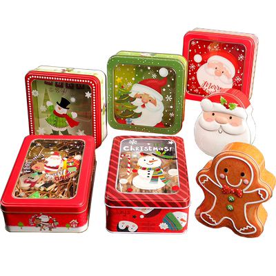 圣诞节零食盒包装盒饼干铁盒
