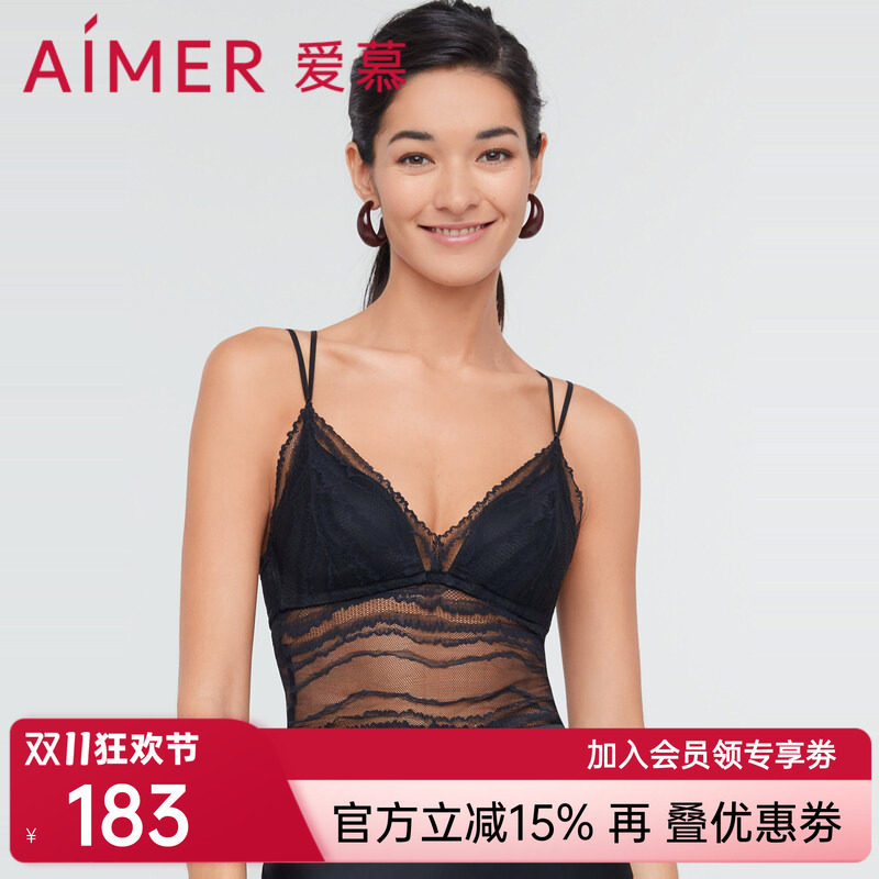 爱慕内衣女旋律性感黑色蕾丝可内搭带胸垫文胸细吊带打底背心