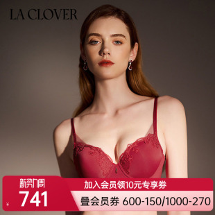 4洞洞杯文胸LC11YL1 CLOVER灿若繁星2系列4