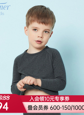 爱慕儿童暖尚长袖上衣AK272P11
