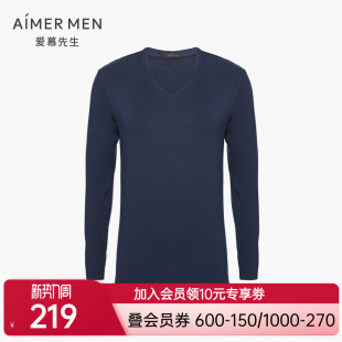 Aimer NS72D472 Men爱慕先生20AW牛奶丝绒暖衣秋冬保暖内衣V领长袖