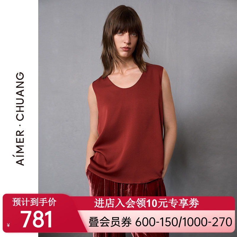 爱慕·CHUANG24AW调性女真丝双乔绉无袖打底宽松上衣CA811422