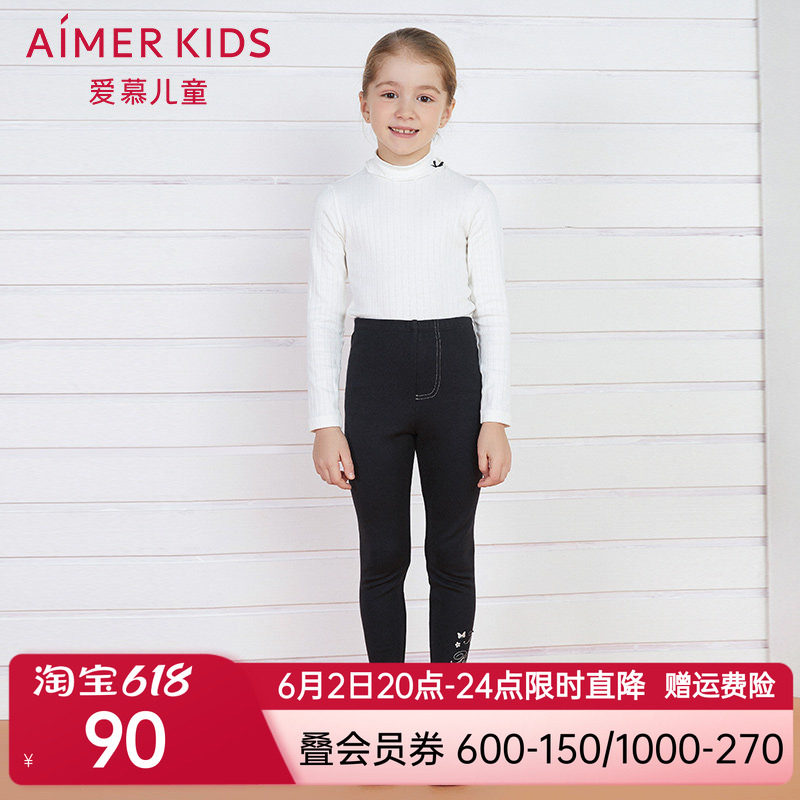 爱慕儿童女童女孩中厚暖肤打底裤AK1822新品1