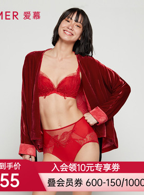 [涟涟有鱼 好事将近] 爱慕丝绒真丝国风上衣AM816941