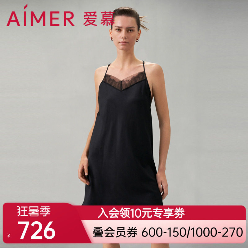 爱慕褶涧睡衣女春夏细带吊带短款含性感蕾丝睡裙AM429551