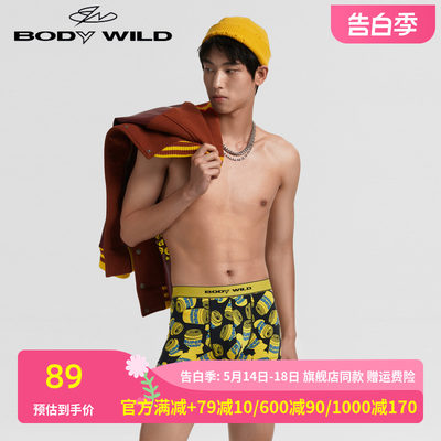 BODY WILD22AW设计师限定系列平角裤ZBN23UE2A