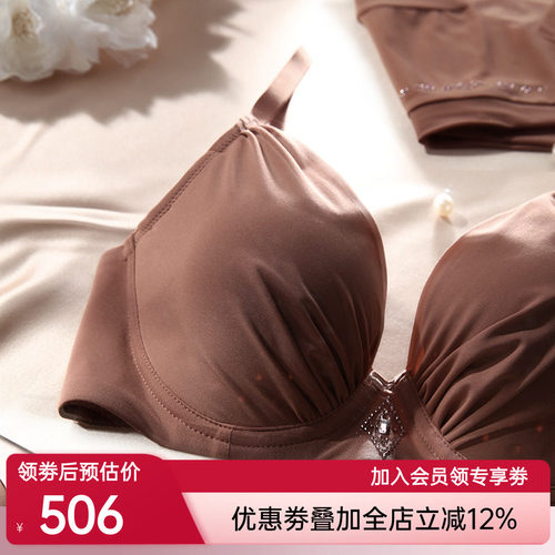 LACLOVER兰卡文钻石之吻钻饰点缀美背薄文胸LC11H32