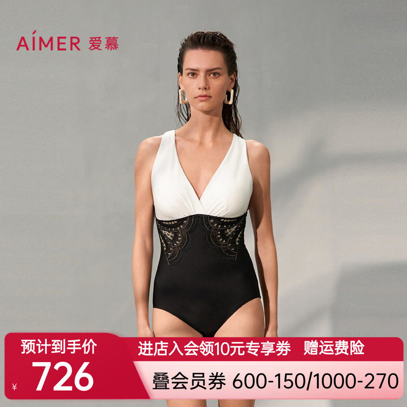 爱慕繁华之上女士夏季沙滩海边游泳性感深V连体泳衣AM689741
