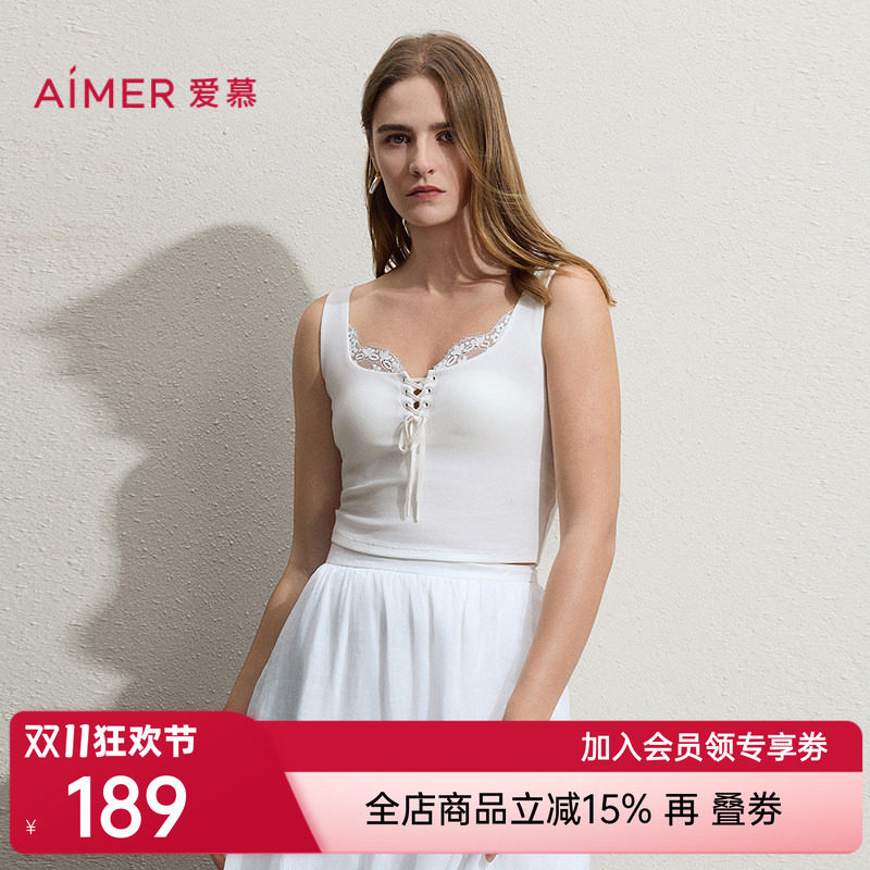 爱慕26春夏舒馨女士系带方领带胸垫宽肩带打底背心AM72C912