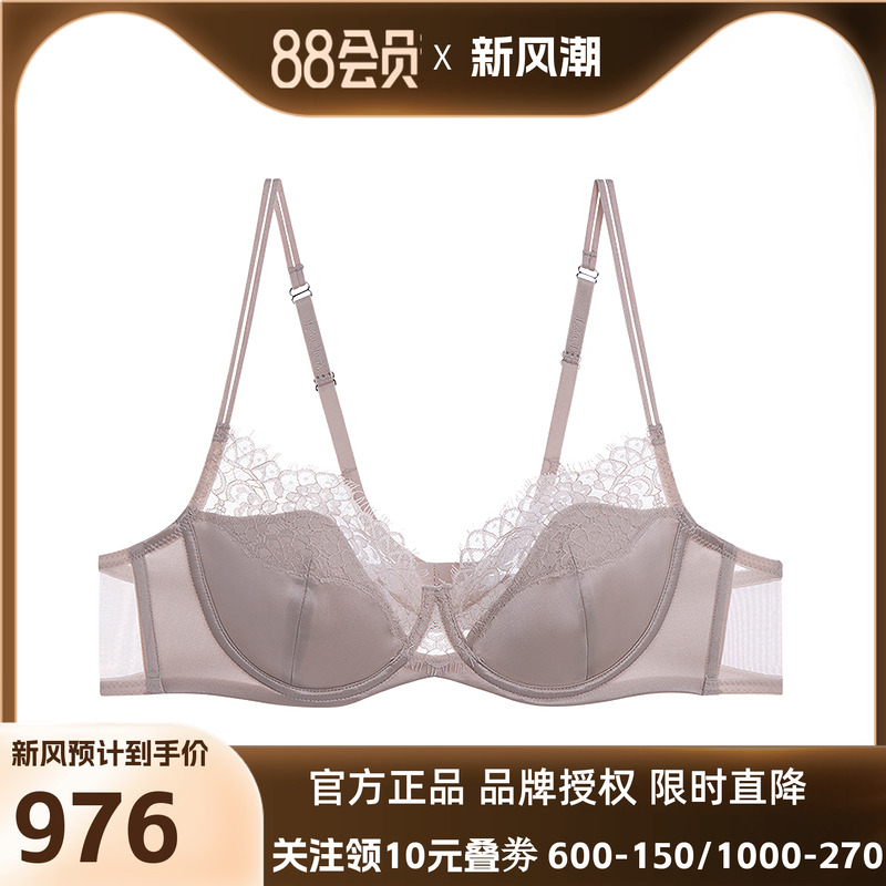 【25春夏】兰卡文La Clover浮光3/4薄杯文胸蕾丝内衣女CC13AF1