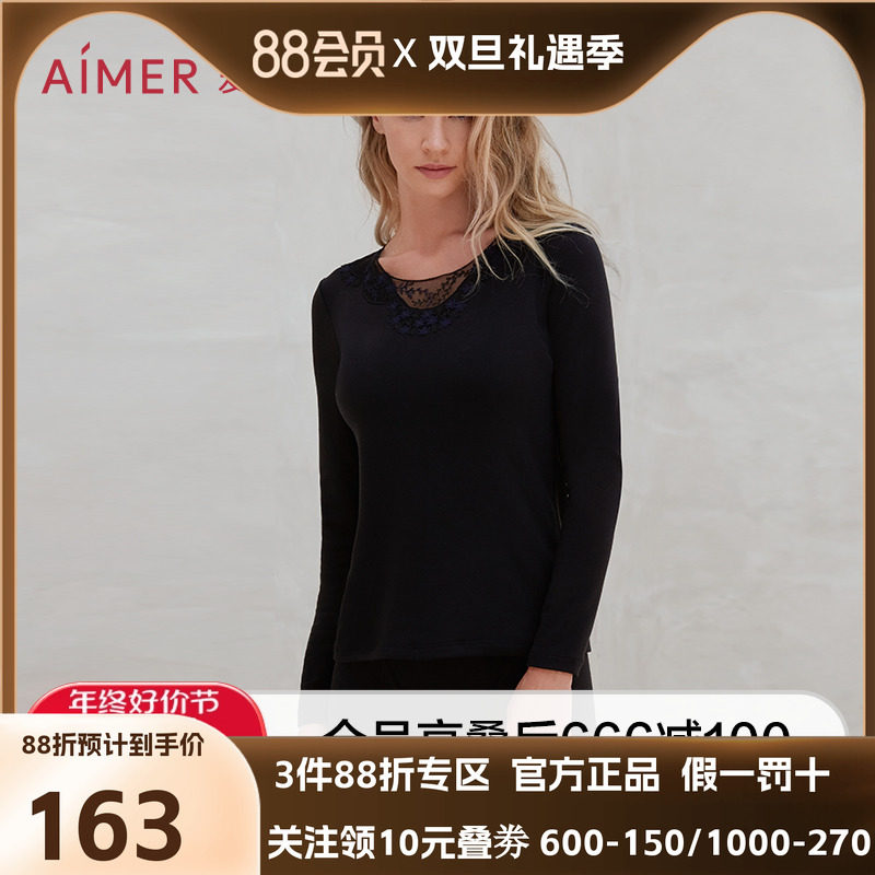 爱慕红色保暖内衣20AW暖绒圆领长袖上衣AM725211