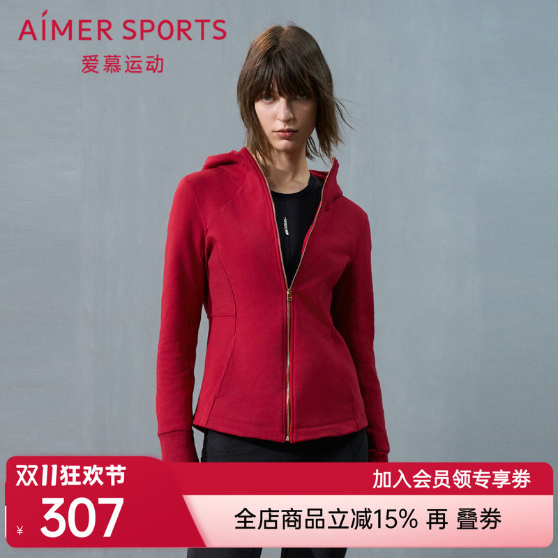 爱慕运动秋日向暖秋冬女士红色带帽拉链棉质加厚短外套AS144T62