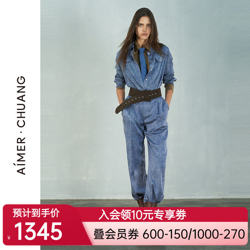 爱慕 CHUANG24调性22真丝牛仔印花直筒长裤CA821312裤子真丝