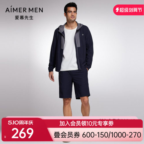 Aimer Men23SS轻商旅系列男士Meeting Ku短裤NS82J822