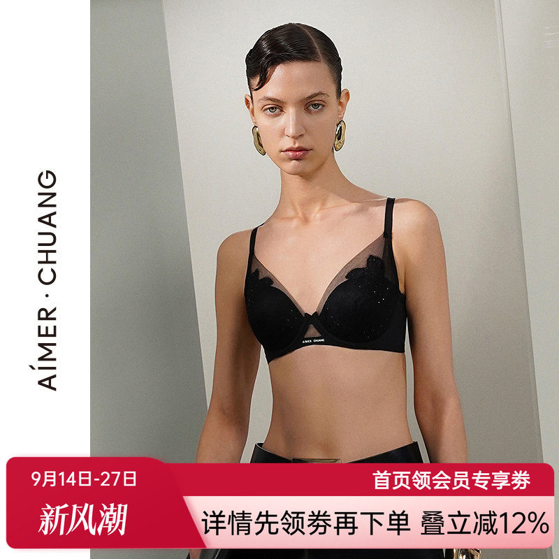 爱慕·CHUANG素纹2内衣女薄模杯大罩杯大胸显小文胸CA111591