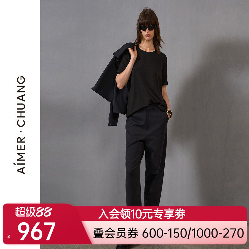 爱慕·CHUANG和光24秋冬女士含休闲外穿九分裤CA821492